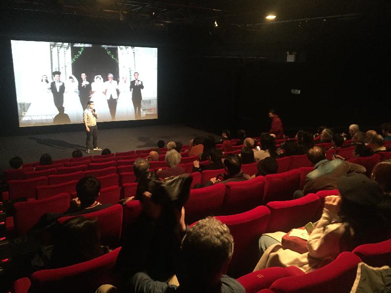 香港驻伦敦经济贸易办事处赞助于一月二十三日（伦敦时间）在伦敦的英国电影协会放映《家有囍事》。