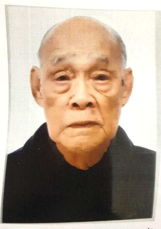 Ho Chak-yin, aged 90, is about 1.6 metres tall, 59 kilograms in weight and of thin build. He has a long face with yellow complexion and short white hair. He was last seen wearing a black long-sleeved jacket, dark grey trousers, and a pair of blue and white slippers.