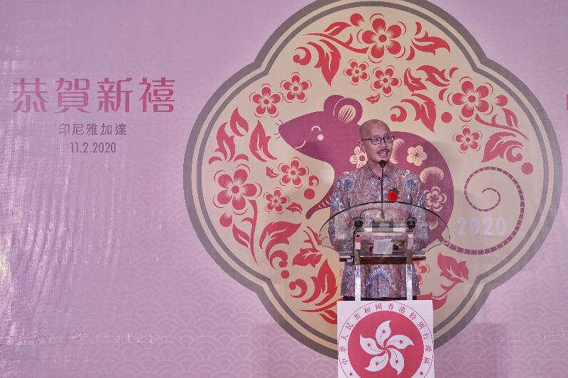 The Director-General of the Hong Kong Economic and Trade Office, Jakarta, Mr Law Kin-wai, delivers remarks at a Chinese New Year reception held in Jakarta, Indonesia, last night (February 11).