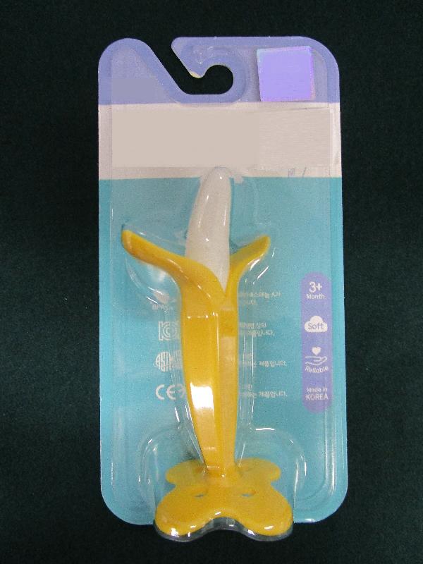 香港海关发现两款婴儿牙胶未能完全附合识别标记及双语警告标签的要求，涉嫌违反《玩具及儿童产品安全条例》的规定。图示其中一款牙胶。
