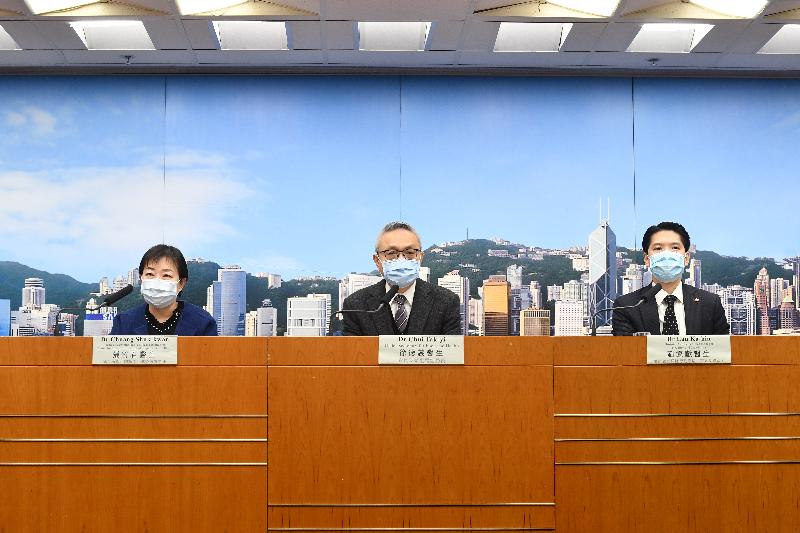 The Under Secretary for Food and Health, Dr Chui Tak-yi (centre); the Head of the Communicable Disease Branch of the Centre for Health Protection of the Department of Health, Dr Chuang Shuk-kwan (left); and the Chief Manager (Quality and Standards) of the Hospital Authority (HA), Dr Lau Ka-hin (right), hold a press briefing today (February 18) on the situation of novel coronavirus infection and the programme to enhance surveillance of novel coronavirus under the HA.