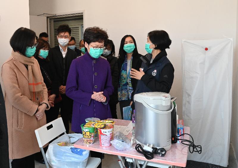 The Chief Executive, Mrs Carrie Lam, today (February 19) inspected Chun Yeung Estate in Fo Tan, which will be used as a quarantine centre, to learn about the preparation work. Photo shows Mrs Lam (front row, second left) viewing supplies for people subject to quarantine.