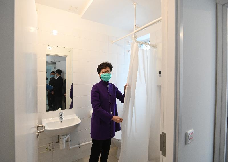 The Chief Executive, Mrs Carrie Lam, today (February 19) inspected Chun Yeung Estate in Fo Tan, which will be used as a quarantine centre, to learn about the preparation work.