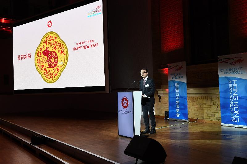 The Hong Kong Economic and Trade Office, Berlin (HKETO Berlin) held a Chinese New Year reception in Berlin, Germany, on February 11 (Berlin time) and briefed people from political, business and cultural sectors on the latest updates about Hong Kong. Photo shows the Director of HKETO Berlin, Mr Bill Li, delivering his welcome remarks.