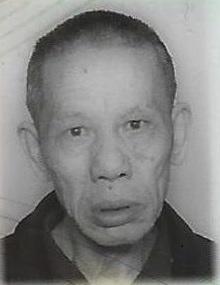 Chui Kin-wah, aged 67, is about 1.6 metres tall, 60 kilograms in weight and of slim build. He has a long face with yellow complexion and short black hair. He was last seen wearing a black jacket, blue jeans and a pair of sport shoes.