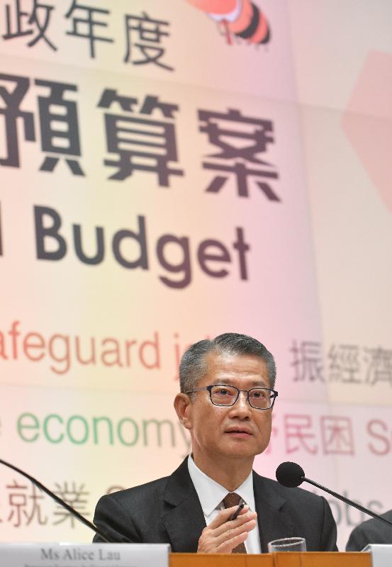 The Financial Secretary, Mr Paul Chan, held a press conference on the 2020-21 Budget this afternoon (February 26) at the Central Government Offices in Tamar. Photo shows Mr Chan elaborating on the Budget at the press conference.