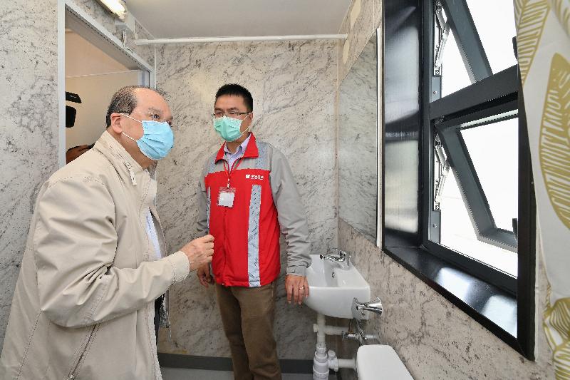 The Chief Secretary for Administration and Chairman of the Anti-epidemic Fund Steering Committee, Mr Matthew Cheung Kin-chung (left), today (February 29) visits Lei Yue Mun Park and Holiday Village to inspect the newly developed temporary quarantine facilities that will soon commence operation.


