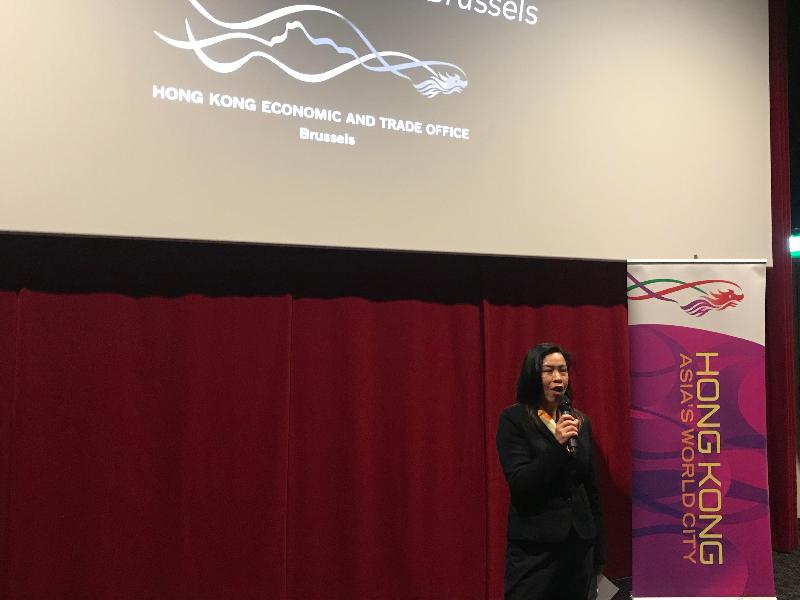 The Deputy Representative of the Hong Kong Economic and Trade Office in Brussels, Miss Fiona Chau, addresses guests at the opening ceremony of the Hong Kong Film Night at the CinemAsia Film Festival in Amsterdam, the Netherlands, yesterday (March 5, Amsterdam time). 