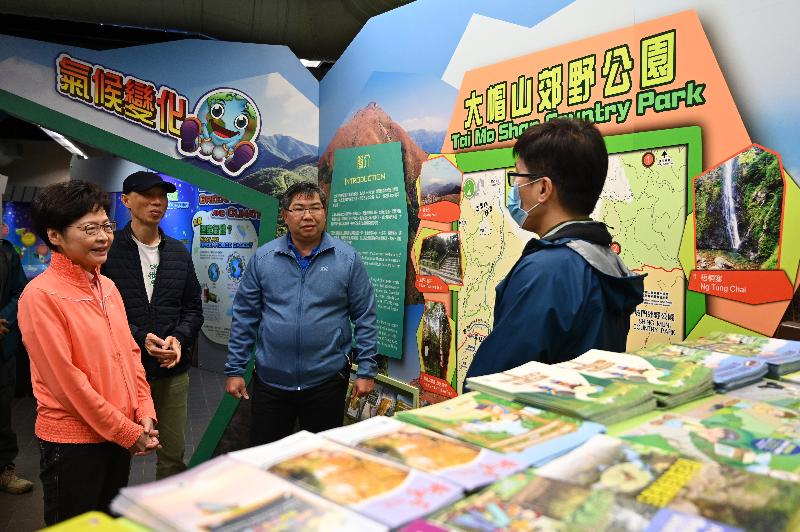 The Chief Executive, Mrs Carrie Lam (first left), accompanied by the Secretary for the Environment, Mr Wong Kam-sing (second left), and the Director of Agriculture, Fisheries and Conservation, Dr Leung Siu-fai (second right), visited Tai Mo Shan Country Park this morning (March 7) to learn more about the management of the park amid the epidemic. Picture shows Mrs Lam touring the Tai Mo Shan Country Park Visitor Centre.