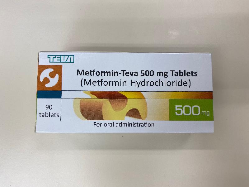 The Department of Health today (March 11) endorsed a licensed wholesale dealer, the International Medical Company Ltd, to recall three batches of Metformin-Teva 500mg Tablets (Hong Kong registration number: HK-60334) from the market due to the potential presence of an impurity in the product. The affected batches are 16532717, 16532817 and 16532917. 