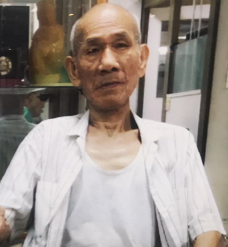 Lee Kwong, aged 89, is about 1.6 metres tall, 50 kilograms in weight and of thin build. He has a pointed face with yellow complexion and short grey hair. He was last seen wearing a yellow shirt, grey trousers and black shoes.