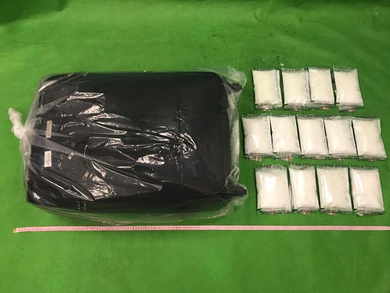Hong Kong Customs yesterday (March 14) seized about 3.6 kilograms of suspected methamphetamine with an estimated market value of about $1.8 million at Hong Kong International Airport.
