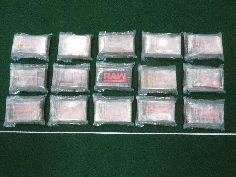 Hong Kong Customs seized about 16.5 kilograms of suspected cocaine at the Kwai Chung Customhouse Cargo Examination Compound with an estimated market value of about $17.7 million on March 13.