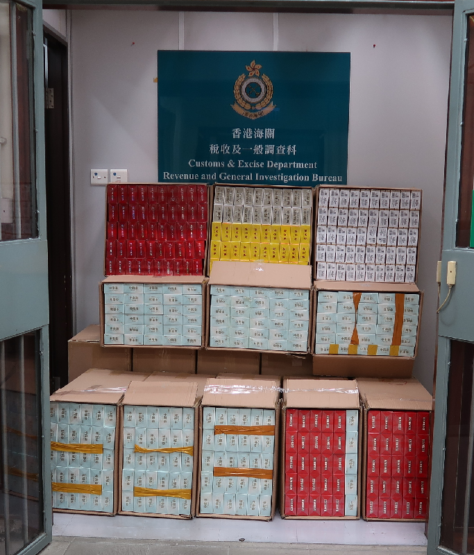 香港海關今日（三月二十三日）在上水檢獲約二十萬支懷疑私煙，估計市值約六十萬元，應課稅值約四十萬元。