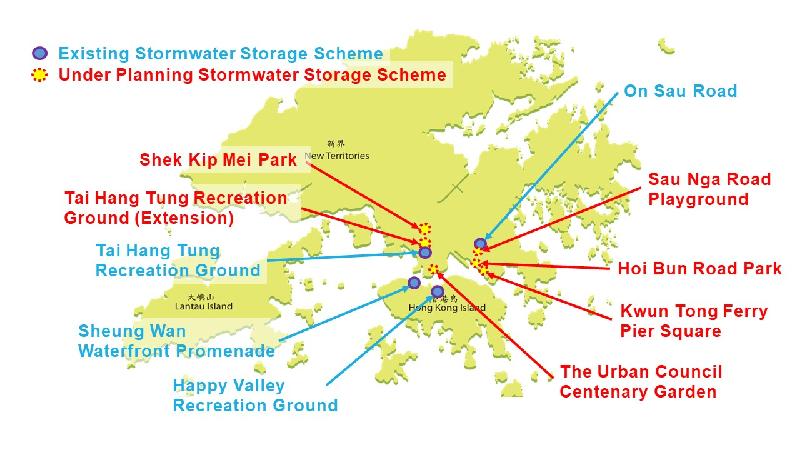 The Drainage Services Department is planning to implement more underground stormwater storage schemes. So far, six stormwater storage schemes are under planning. They are located at Shek Kip Mei Park, Tai Hang Tung Recreation Ground (extension), the Urban Council Centenary Garden in Tsim Sha Tsui, as well as Sau Nga Road Playground, Kwun Tong Ferry Pier Square and Hoi Bun Road Park in Kwun Tong District.