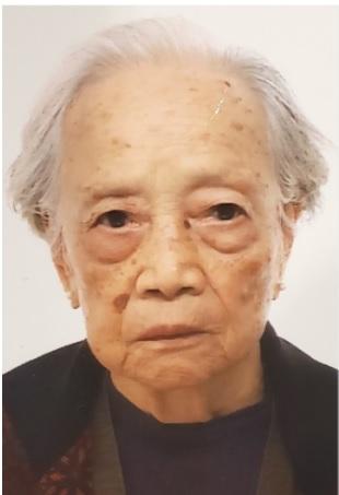 Wong Yuk-wah, aged 90, is about 1.66 metres tall, 56 kilograms in weight and of medium build. She has a square face with yellow complexion and short white hair. She was last seen wearing a red vest, a light-coloured long-sleeved shirt, black trousers and black shoes.
