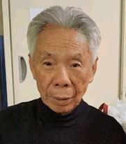 Choy Chow-moon, aged 84, is about 1.7 metres tall, 54 kilograms in weight and of medium build. He has a long face with yellow complexion and short white hair. He was last seen wearing a blue jacket, a brown sweater, dark grey trousers and brown leather shoes.