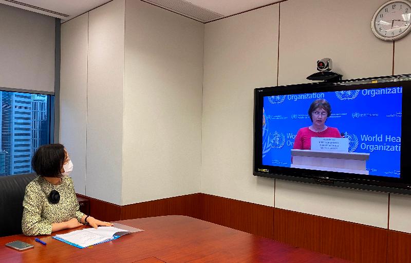 The Secretary for Food and Health, Professor Sophia Chan, attends the 73rd World Health Assembly of the World Health Organization via video conferencing today (May 18) as a member of the Chinese delegation.