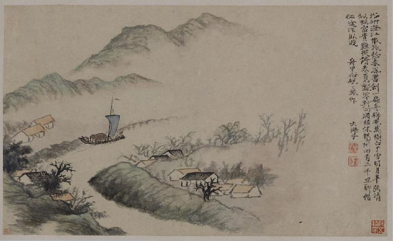 "A Pleasure Shared: Selected Works from the Chih Lo Lou Collection" phase II exhibition will open to the public from tomorrow (May 22) at the Hong Kong Museum of Art (HKMoA). Picture shows Shitao's (1642 - 1707) "Landscapes depicting poems of Huang Yanlü" (selected). (Chih Lo Lou Collection, HKMoA)
