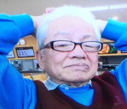 Hui Hin-kwong, aged 80, is about 1.52 metres tall, 65 kilograms in weight and of medium build. He has a round face with yellow complexion and short white hair. He was last seen wearing a pair of glasses with black and brown rim, a yellow cap, a blue short-sleeved shirt, a black vest, black trousers, black shoes and carrying a crutch.