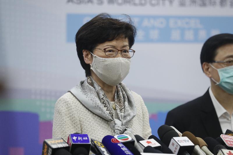 The Chief Executive, Mrs Carrie Lam, meets the media in Beijing this afternoon (June 3).