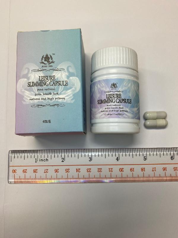 The Department of Health today (June 8) appealed to the public not to buy or consume a slimming product named Leisure Slimming Capsule as it was found to contain an undeclared and banned drug ingredient that might be dangerous to one's health.
