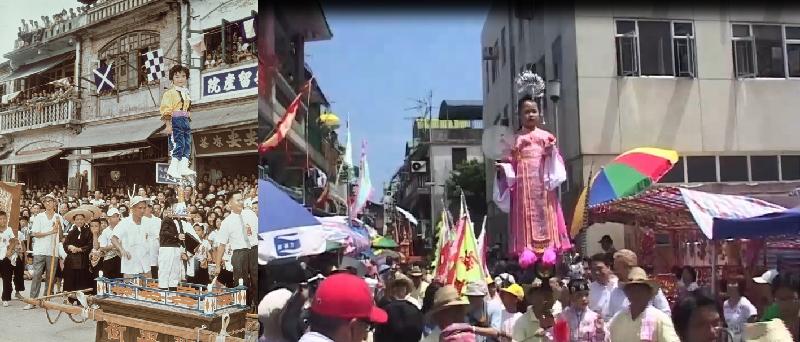 The exhibition "Folk Festivals in Those Days …" by the Public Records Office opens from today (June 12), showcasing festivals celebrated past and present through archival holdings. Photo shows the "piu sik" parade of the Cheung Chau Jiao Festival. "Piu sik" was introduced by Cheung Chau islanders from Foshan, Guangdong in the early 20th century to make the grand parade more attractive. It has always been a highlight of the Festival over the years.  
