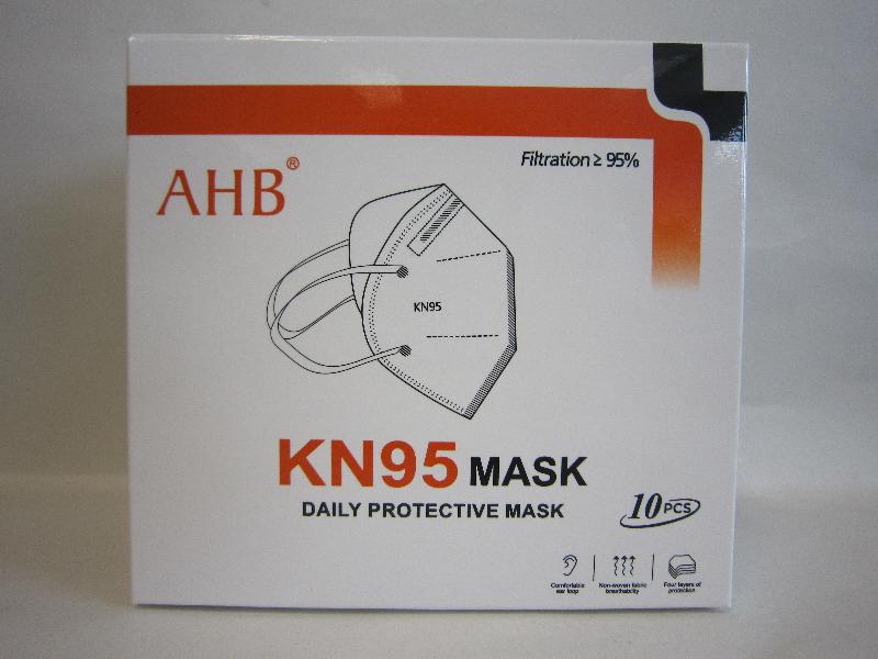 Hong Kong Customs today (June 12) appealed to members of the public to stop using one type of surgical mask as test results revealed that the bacterial count of the mask exceeded the maximum permitted limit. Traders should remove the product from shelves as well. Photo shows the mask involved.