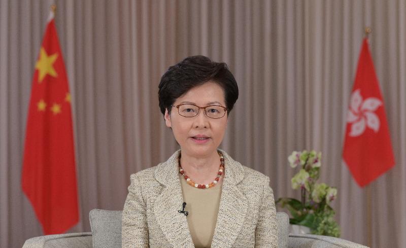 Photo shows the Chief Executive, Mrs Carrie Lam, in a video on the national security legislation in Hong Kong. The video will be released in the media as Announcements in the Public Interest from tomorrow (June 16).