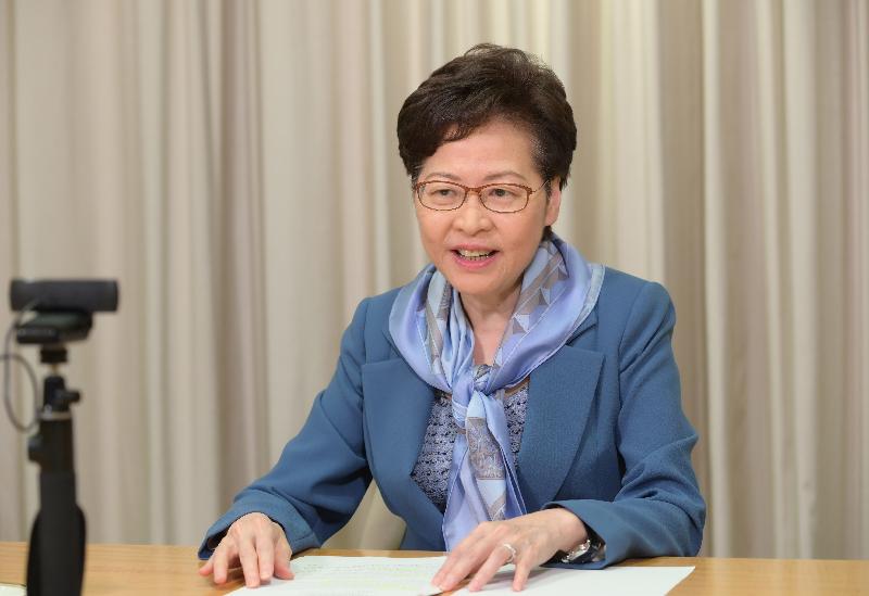 The Chief Executive, Mrs Carrie Lam, delivers a speech at the online briefing session of the China Development Forum this evening (June 23).