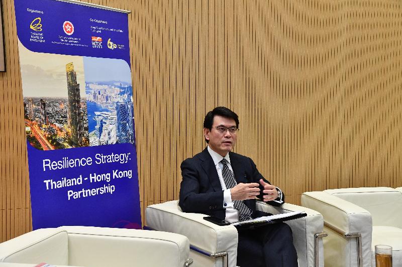 The Commerce and Economic Development Bureau and the Thailand Board of Investment jointly organised a webinar titled "Resilience Strategy: Thailand-Hong Kong Partnership" today (June 29). Photo shows the Secretary for Commerce and Economic Development, Mr Edward Yau, speaking at the webinar.