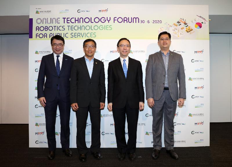 The Government Chief Information Officer, Mr Victor Lam, today (June 30), attended the online "Robotics Technology for Public Services" Technology Forum. Photo shows Mr Lam (second right); the Chief Executive Officer of the Hong Kong Science and Technology Parks Corporation, Mr Albert Wong (second left); the Chief Public Mission Officer of the Hong Kong Cyberport Management Company Limited, Mr Eric Chan (first right); and the Chief Executive Officer of the Automotive Platforms and Application Systems R&D Centre, the Hong Kong Productivity Council, Dr Lawrence Cheung (first left), at the forum.