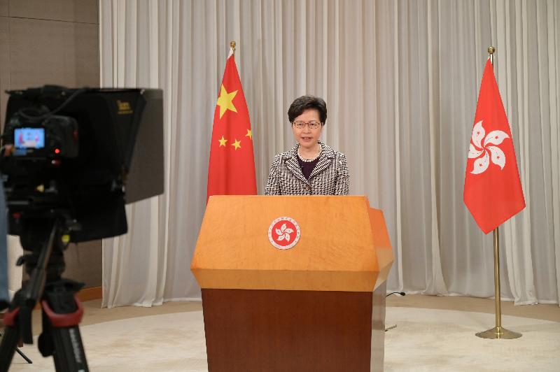 The Chief Executive, Mrs Carrie Lam, delivers a video message at the United Nations Human Rights Council meeting today (June 30).