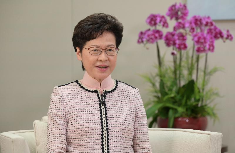 The Chief Executive, Mrs Carrie Lam, delivers a speech at the online conference of StartmeupHK Festival 2020: Startup Impact Summit today (July 7).