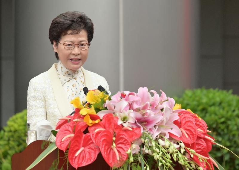 行政長官林鄭月娥今日（七月八日）上午出席中央人民政府駐香港特別行政區維護國家安全公署揭牌儀式，並在典禮致辭。