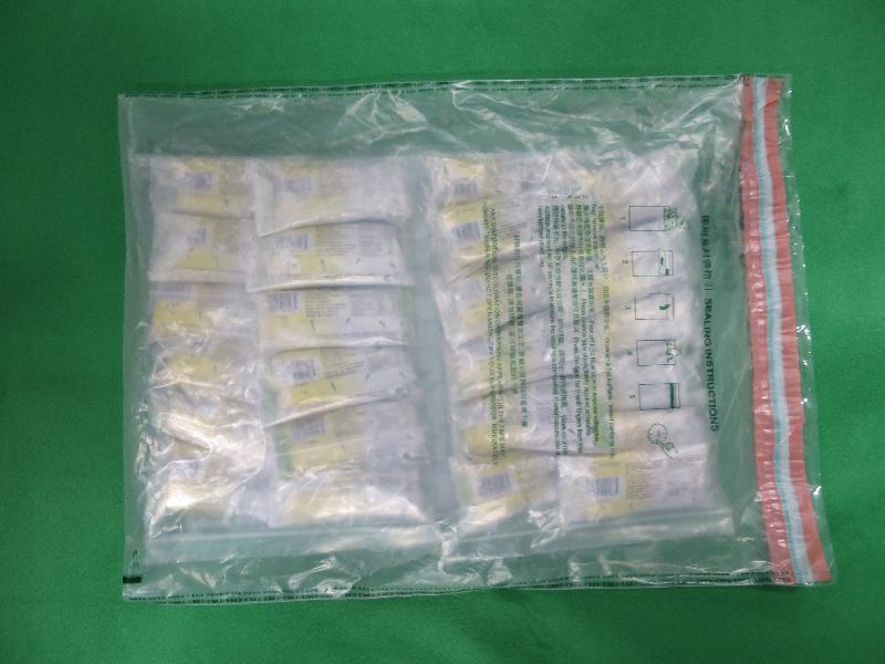 Hong Kong Customs seized about 1 kilogram of suspected cocaine with an estimated market value of about $1.1 million at Lok Ma Chau Control Point on July 8. Photo shows the suspected cocaine seized.