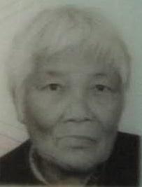 Lam Hung-kiu, aged 85, is about 1.5 metres tall, 60 kilograms in weight and of fat build. She has a round face with yellow complexion and short white hair. She was last seen wearing a yellow short-sleeved shirt, trousers and pink sandals.