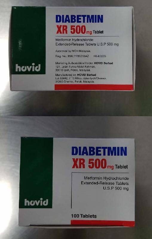  The Department of Health today (July 22) endorsed two licensed drug wholesalers, Suntol Medical Ltd and Hovid Limited, to recall two metformin-containing products from the market as a precautionary measure due to the presence of an impurity in the products. Photo shows the product concerned. 