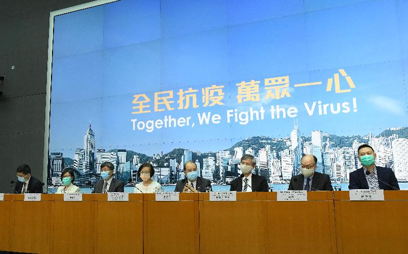 The Chief Secretary for Administration, Mr Matthew Cheung Kin-chung (fourth right), holds a press conference on anti-epidemic measures with the Secretary for Labour and Welfare, Dr Law Chi-kwong (third right); the Secretary for Transport and Housing, Mr Frank Chan Fan (second right); the Secretary for Food and Health, Professor Sophia Chan (fourth left); the Secretary for Home Affairs, Mr Caspar Tsui (first right); the Permanent Secretary for Food and Health (Health), Mr Thomas Chan (third left); the Director of Health, Dr Constance Chan (second left); the Chief Executive of the Hospital Authority, Dr Tony Ko (first left), at the Central Government Offices, Tamar, today (July 27).
