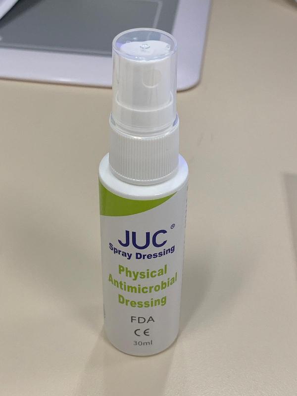 衞生署呼籲市民切勿使用名為JUC的噴霧敷料進行傷口護理，因為有關產品可能受細菌污染。