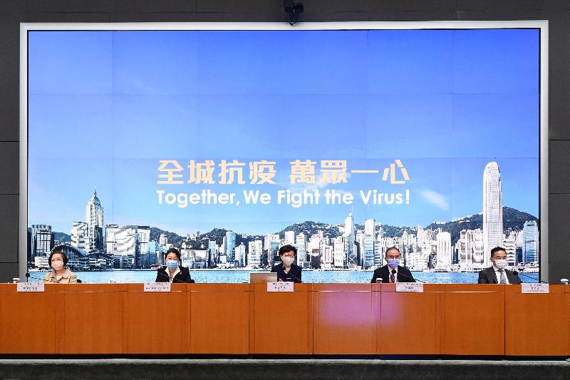 The Chief Executive, Mrs Carrie Lam (centre), holds a press conference on postponement of the 2020 Legislative Council General Election amid the severe COVID-19 epidemic situation with the Secretary for Justice, Ms Teresa Cheng, SC (second left); the Secretary for Food and Health, Professor Sophia Chan (first left); the Secretary for Constitutional and Mainland Affairs, Mr Erick Tsang Kwok-wai (second right); and the Permanent Secretary for Constitutional and Mainland Affairs, Mr Roy Tang (first right), at the Central Government Offices, Tamar, today (July 31).