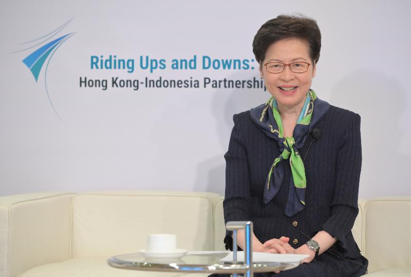 The Chief Executive, Mrs Carrie Lam, delivers a speech at Riding Ups and Downs: Hong Kong-Indonesia Partnership Webinar this afternoon (August 18).