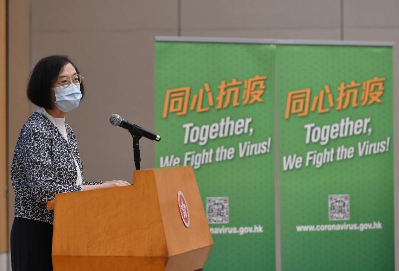 The Secretary for Constitutional and Mainland Affairs, Mr Erick Tsang Kwok-wai and the Secretary for Food and Health, Professor Sophia Chan today (August 21) represented the HKSAR Government to welcome the members of the Mainland nucleic acid test support team. Photo shows Professor Sophia Chan delivering welcoming remarks.
