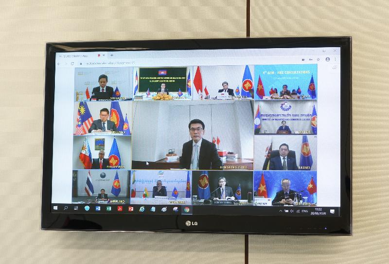 The Secretary for Commerce and Economic Development, Mr Edward Yau, delivers remarks at the video conference of the Fourth Association of Southeast Asian Nations Economic Ministers - Hong Kong, China Consultations today (August 28).