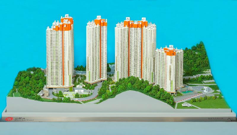 Applications for purchases under Sale of Home Ownership Scheme Flats 2020 will start on September 10. Photo shows a model of Shan Lai Court, which is a development project under the scheme.