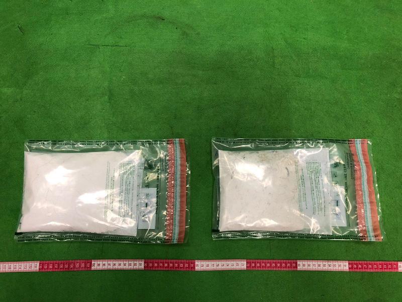 Hong Kong Customs seized about 610 grams of suspected heroin with an estimated market value of about $900,000 at Hong Kong International Airport on September 2. Photo shows the suspected heroin seized.
