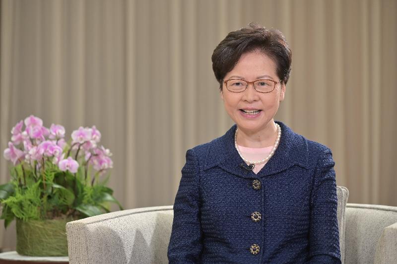 The Chief Executive, Mrs Carrie Lam, today (September 16) addresses via video the forum on Women and Poverty Reduction in the 21st Century in commemoration of the 25th anniversary of the fourth World Conference on Women and the fifth anniversary of the Global Leaders' Meeting on Gender Equality and Women's Empowerment.