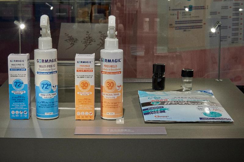 The exhibition "Fighting Viruses - Innovations to Safeguard Our Health" will be held at the Hong Kong Science Museum from tomorrow (September 23) until February 3, 2021. Photo shows disinfectant products that make use of the smart MAP-1 coating to kill a wide spectrum of viruses, bacteria and hard-to-kill spores.