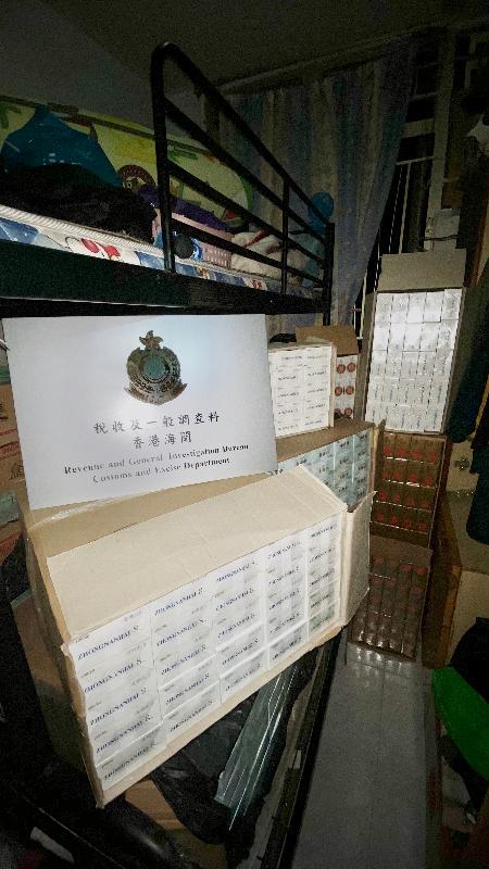 Hong Kong Customs in the past two weeks has taken a territory-wide multi-pronged enforcement approach to combat illicit cigarette activities on all fronts, including cross-boundary smuggling, storage and distribution as well as peddling of illicit cigarettes. About 8.25 million suspected illicit cigarettes with an estimated market value of about $22.6 million and a duty potential of about $15.7 million were seized. Photo shows the suspected illicit cigarettes seized in a public rental housing unit in Aberdeen.