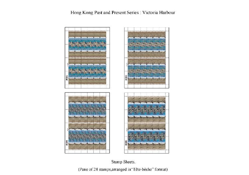 Hongkong Post will issue special stamps with the theme "Hong Kong Past and Present Series: Victoria Harbour" tomorrow (September 29). Photo shows the stamp sheets.
